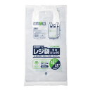 レジ袋 45号 100枚入り 10個セット バイオマス 乳白 ( ポリ袋 ゴミ袋 29.5×14.5×53 cm 取っ手付き マチ付き エンボス加工 乳白色 テ...