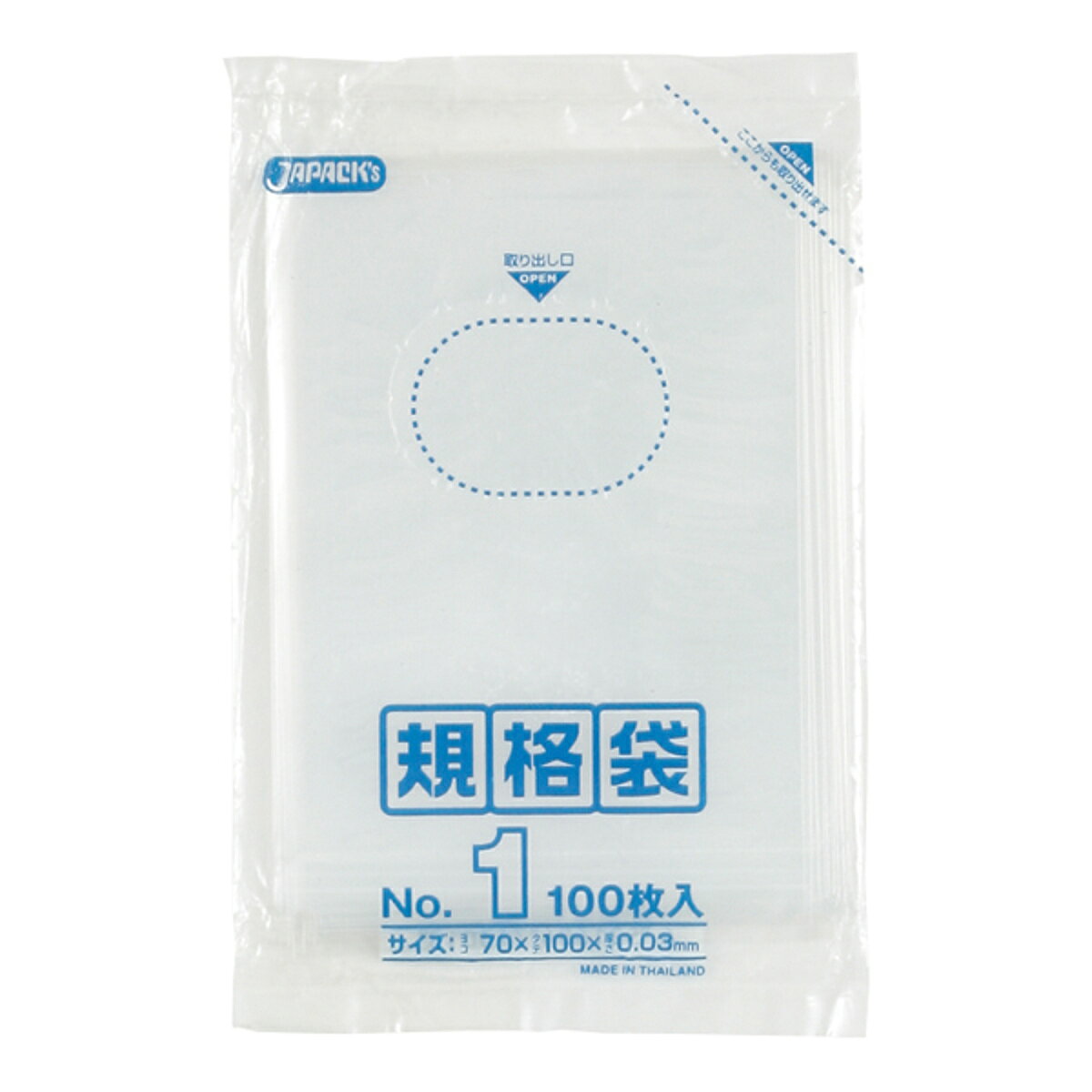 ゴミ袋 20個セット 2000枚入り 規格袋 0.030mm （ ビニール袋 縦10cm 横7cm 食品 キッチン 台所 調理 ごみ袋 クリア 透明 ツルツル 名刺サイズ ポリ袋 消耗品 日用品 キッチン用品 袋 規格 ）【39ショップ】 interior-palette-10193654 インテリアパレット サンプル画像2