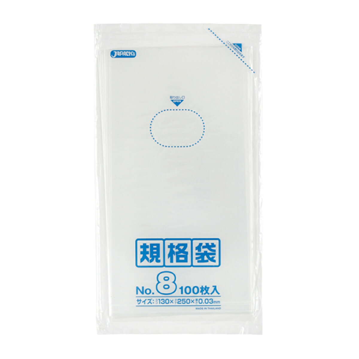 ƥꥢѥåȤ㤨֥ 100  130mm߽250mm  ӥˡ 25cm 13cm  å  Ĵ  ꥢ Ʃ ĥĥ 375ml̥ ݥ   å   ˡ39åסۡפβǤʤ238ߤˤʤޤ