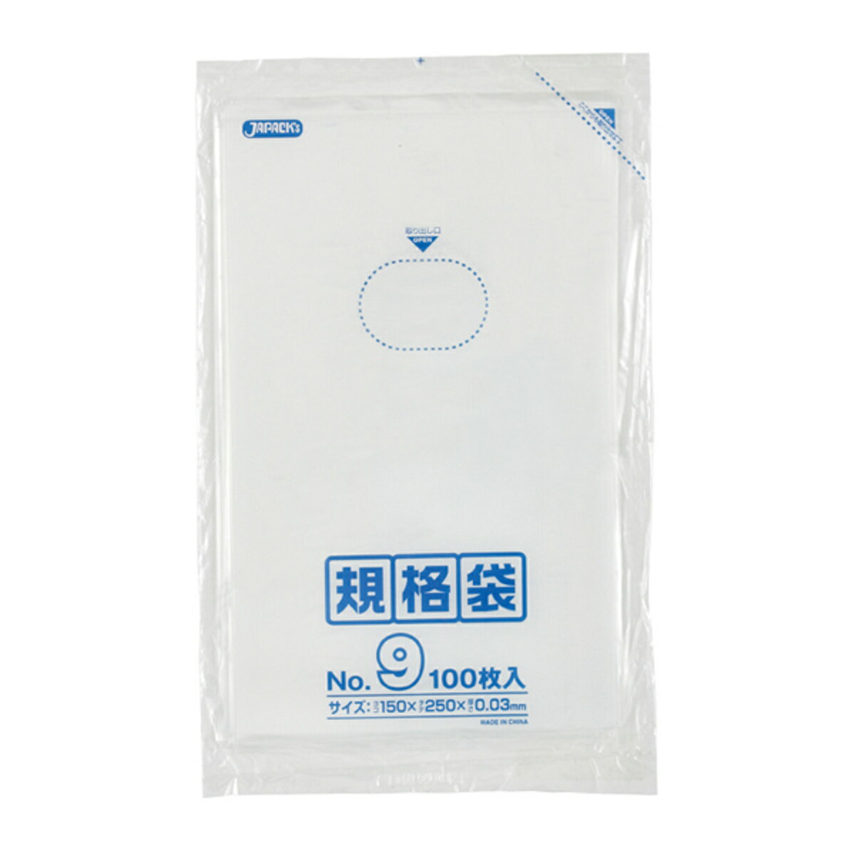 ƥꥢѥåȤ㤨֥ 100  150mm߽250mm  ӥˡ 25cm 15cm  å  Ĵ  ꥢ Ʃ ĥĥ A5 ݥ   å   ˡ39åסۡפβǤʤ258ߤˤʤޤ