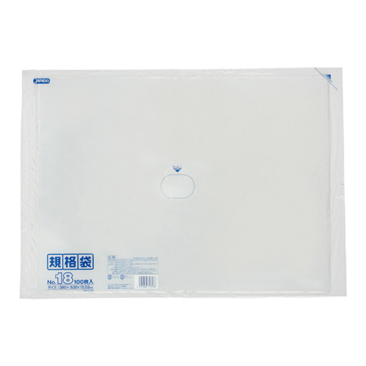 ������ 5�ĥ��å� 500������ ������ ��380mm�߽�530mm �� �ӥˡ����� ��53cm ��38cm ���� ���å��� ��� Ĵ�� ������ ���ꥢ Ʃ�� ...