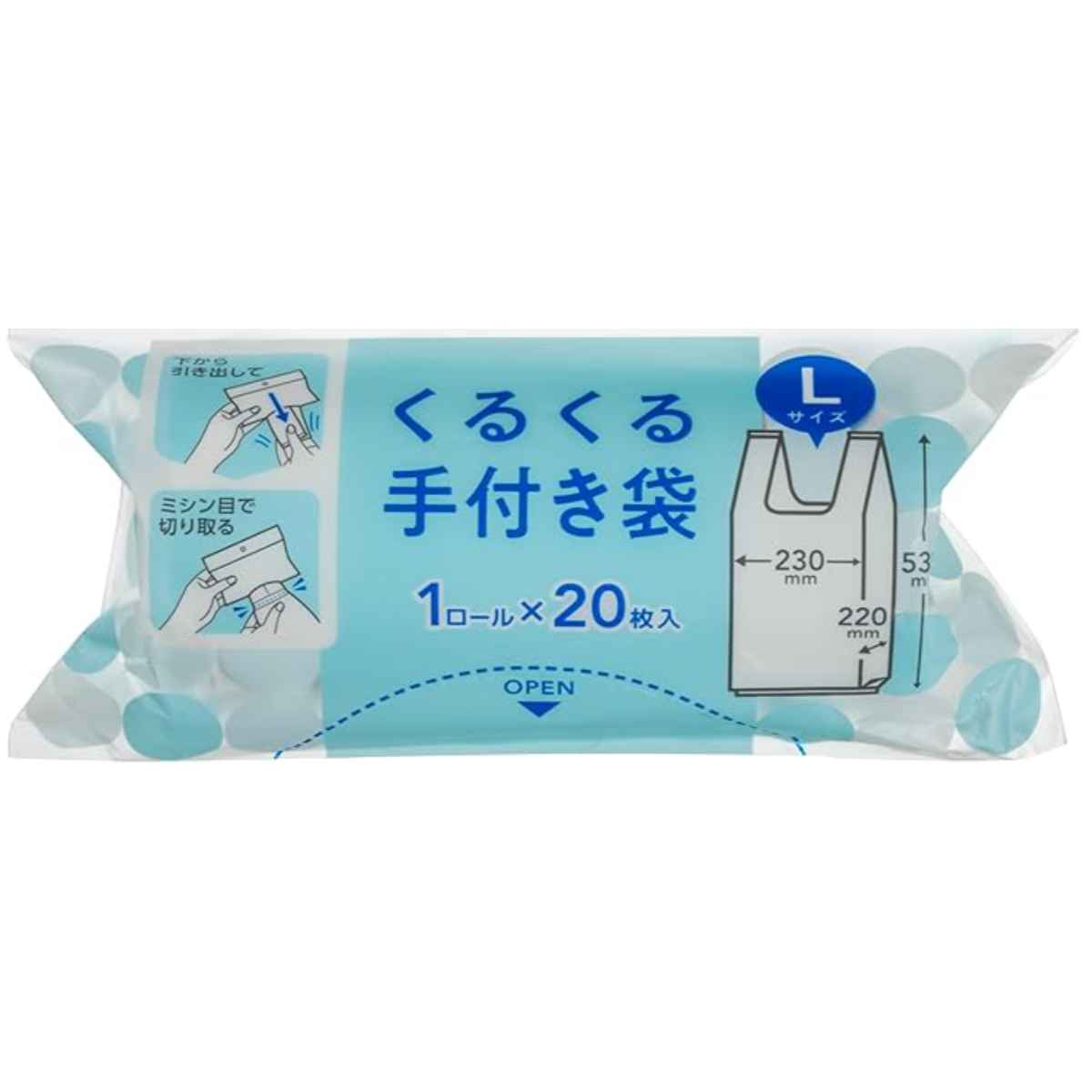 ���դ��� ���뤯����դ��� 20�ĥ��å� 400���� �Х����ޥ� L������ �� �ӥˡ����� ��23�߽�53cm ��������� �ޥ��դ� �������� �쥸�� �ݥ��� ...