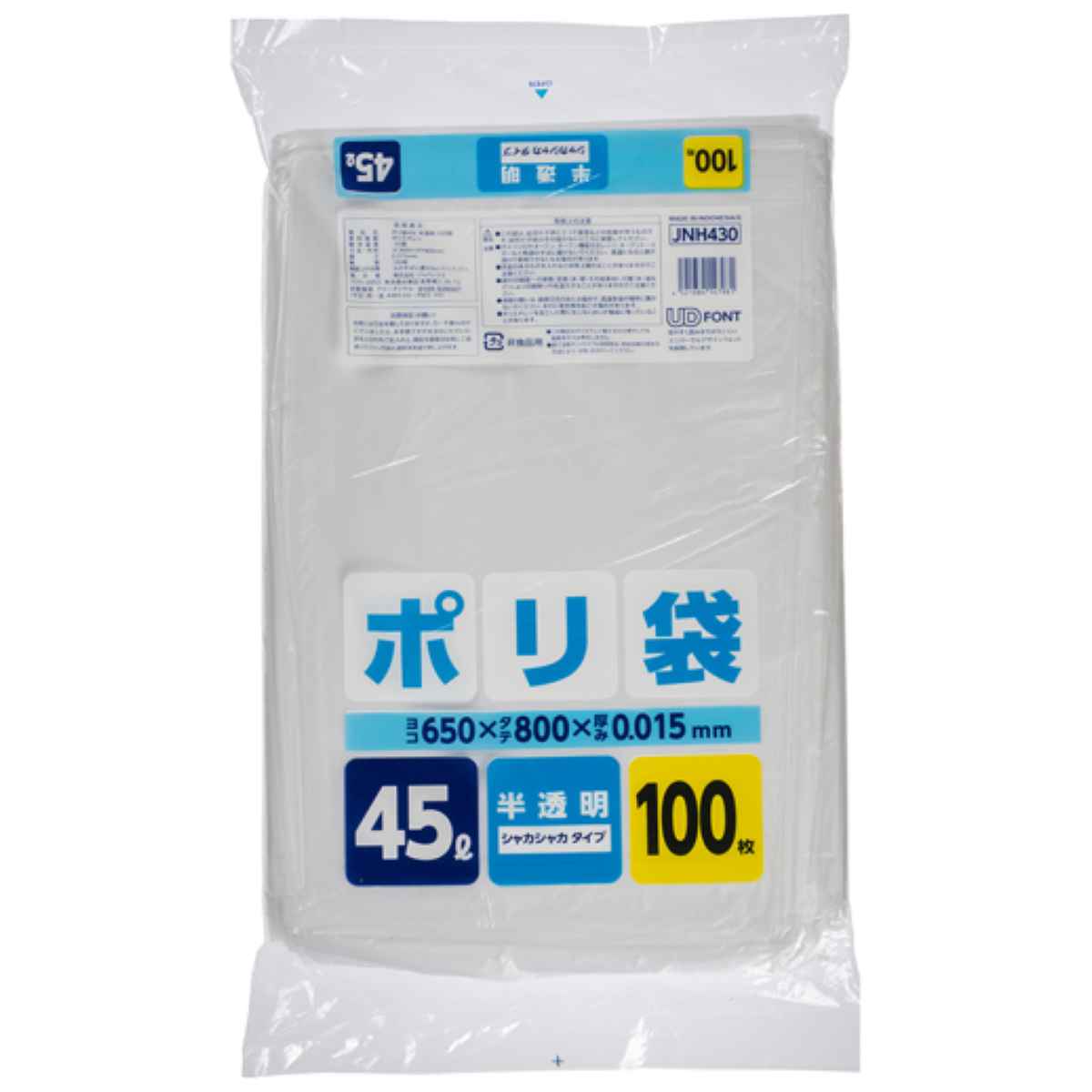 �ݥ��� 45L 100������ ȾƩ�� ������ �� ������ ������ 45��åȥ� ��65�߽�80cm �� ��Ǽ ������ ������ ��̳���� �ˡ�39����åס�