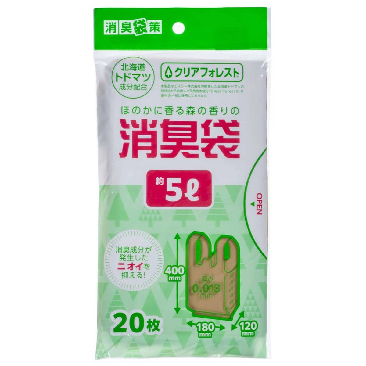 消臭袋 5L 30個セット 600枚入り 消臭 （ ゴミ袋 汚物入れ オムツ交換 袋 持ち手付き 幅18×奥行12×高さ40cm ベージュ まとめ買い 中身が見えない マチ付 便利グッズ 消耗品 日用品 ）【39ショップ】 interior-palette-10193550 インテリアパレット サンプル画像2