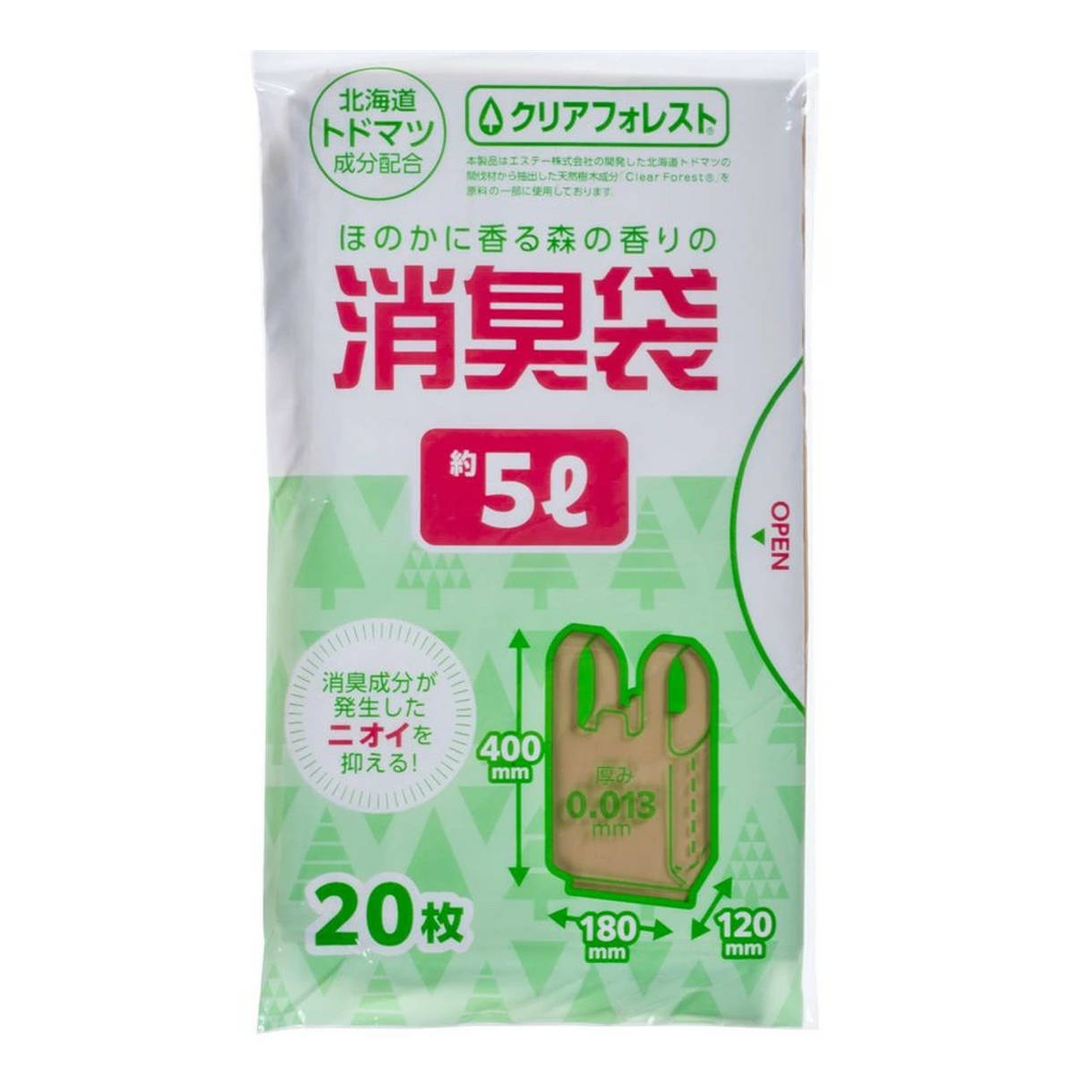 消臭袋 5L 30個セット 600枚入り 消臭 （ ゴミ袋 汚物入れ オムツ交換 袋 持ち手付き 幅18×奥行12×高さ40cm ベージュ まとめ買い 中身が見えない マチ付 便利グッズ 消耗品 日用品 ）【39ショップ】 interior-palette-10193550 インテリアパレット パッケージ画像