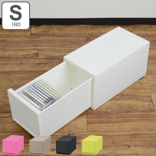 収納ケース ファボーレヌーヴォ チェストs180 幅18 高さ19cm 収納ボックス Box 衣装ケース Cd収納ケース メディア収納 Cd 収納 収納棚 引き出し おもちゃ箱 小物入れ プラスチック 積み重ね スタッキング 衣類収納 キャスター取付可 おしゃれ 収納box 39ショップ 収納ケース ファボーレヌーヴォ チェストs180 幅18 高さ19cm 収納ボックス Box 衣装ケース Cd収納ケース メディア収納 Cd 収納 収納棚 引き出し おもちゃ箱 小物入れ プラスチック 積み重ね スタッキング 衣類収納 キャスター取付可 おしゃれ 収納box 39ショップ