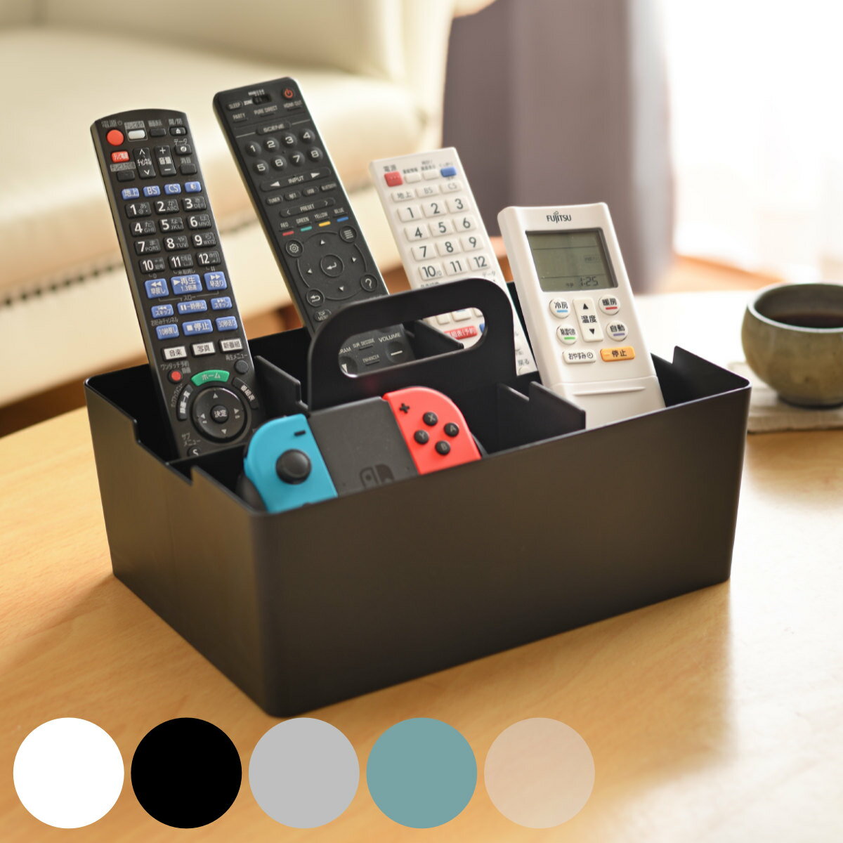 卓上 収納ケース デスクトート ( 収納 デスク 机 デスクオーガナイザー ペン立て デスク収納 卓上収納 スマホ スタンド 仕切り 持ち手付き スタッキング ...