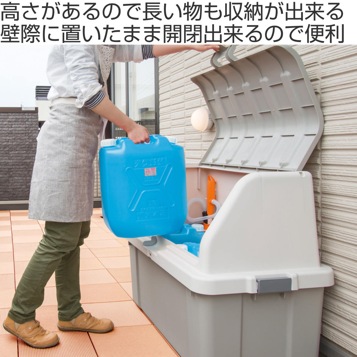 ガーデン収納 ホームボックス 920 2台セット （ 送料無料 収納ボックス ストッカー コンテナ ボックス 収納ケース フタ付き プラスチック 屋外 ベランダ 庭 ポリタンク 園芸用品 大容量 大型 ゴミ入れ トラッシュボックス 2個 200L ）【39ショップ】