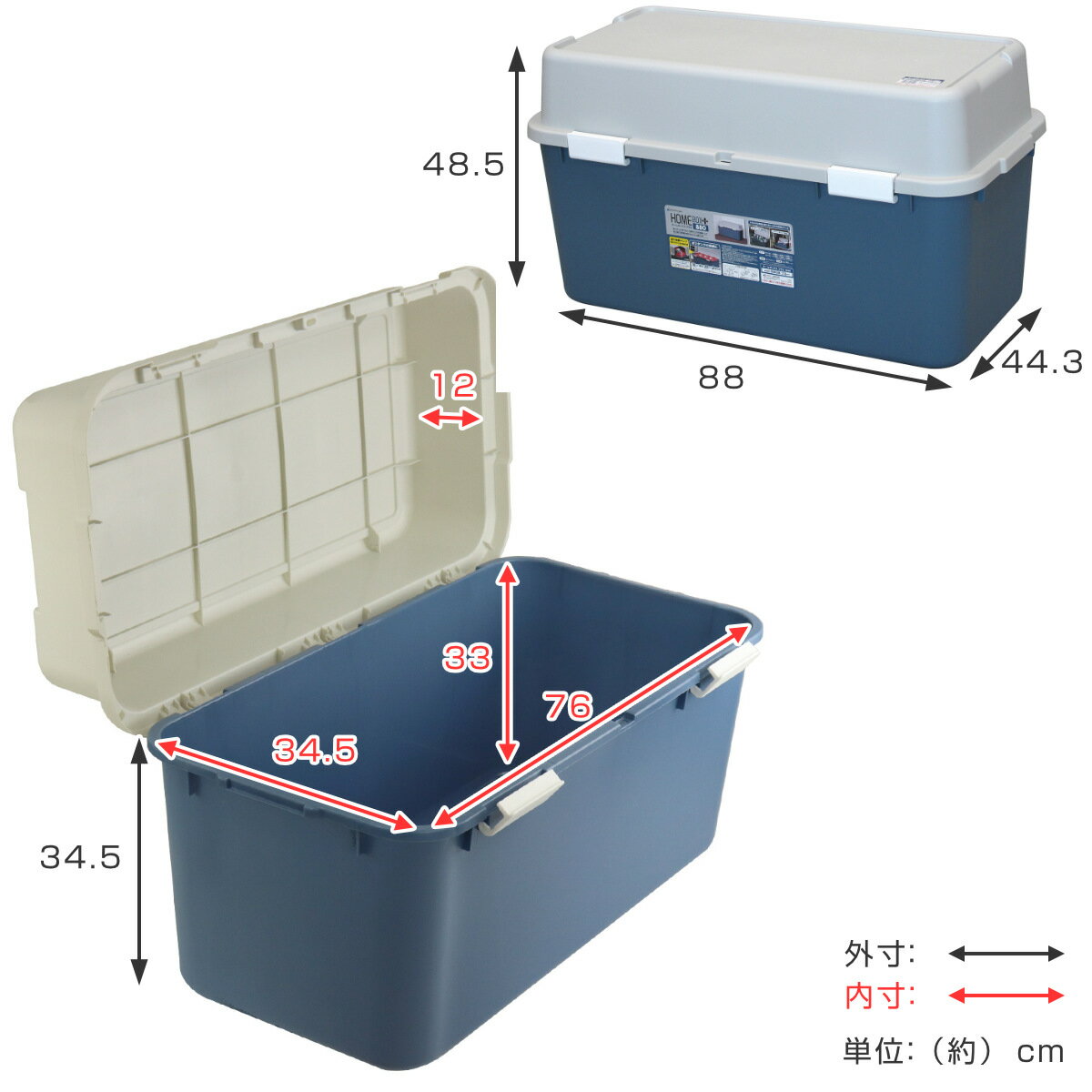 �����ǥ��Ǽ ��Ǽ�ܥå��� ������ ����ƥʥܥå��� �ۡ���ܥå��� ���� 880 �� ���ȥå��� ����ƥ� �ܥå��� ��Ǽ������ �ե��դ� �ץ饹���å� ���� �������� �ݥ꥿�� ������� 101L �ˡ�39����åס�