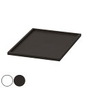 収納ボックス カラーボックス用 カロキューブ 縦型トレー ( フタ 専用トレー 専用フタ 縦型用 トレイ ふた キャスター台 小物トレー 蓋 収納ケース 収納 プラスチック 日本製 パーツ ) 【39ショップ】