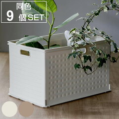 https://thumbnail.image.rakuten.co.jp/@0_mall/interior-palette/cabinet/maker_jej4/4528302172189setip.jpg