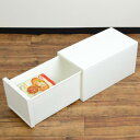 収納ケース チェスト S180 8個セット