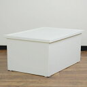 収納ボックス ファボーレヌーヴォ ボックス L 4個セット 幅54×奥行36×高さ24.3cm ( 収納ケース プラスチック 収納 フタ付き 積み重ね 日本製 ...