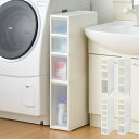 キッチンストッカー LISE リセ スリムストッカー 幅18cm 高さ85cm 全4タイプ 2個セット ( キャスター付き スリム 日本製 隙間収納 キッチンラ...