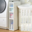 キッチンストッカー LISE リセ スリムストッカー 全12タイプ ( 幅18cm 幅26cm 単品〜2個セット キャスター付き スリム おしゃれ 隙間収納 日...