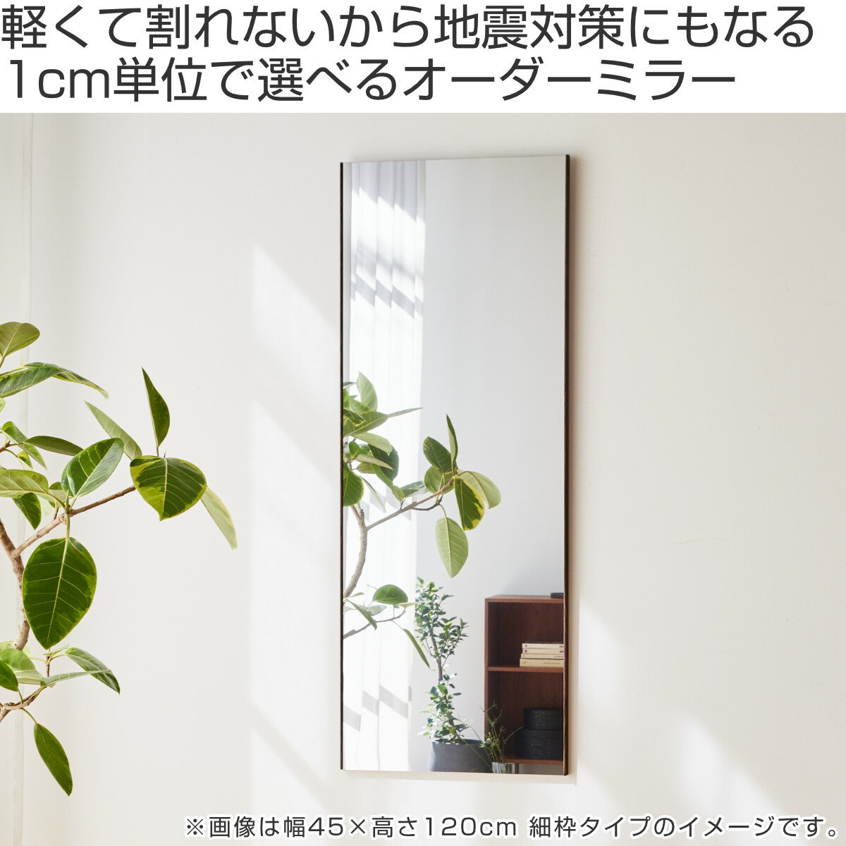 （同梱不可） セトクラフト オーナメント(猫に小判) SR-3362-140 国芳が描いた猫が立体に!!