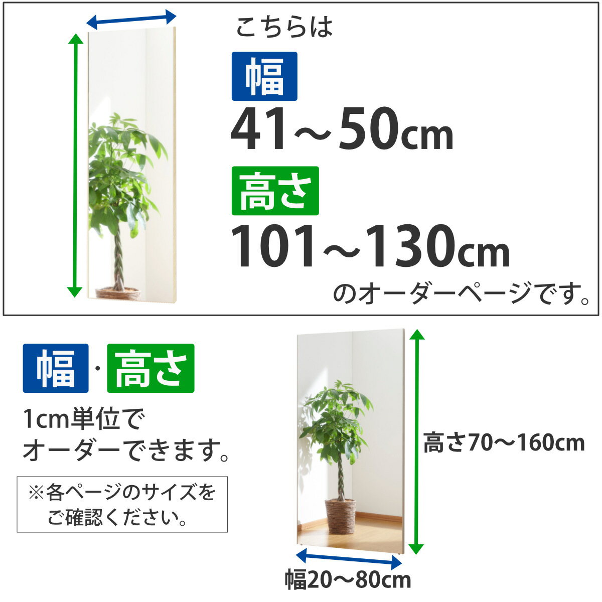 （同梱不可） セトクラフト オーナメント(猫に小判) SR-3362-140 国芳が描いた猫が立体に!!