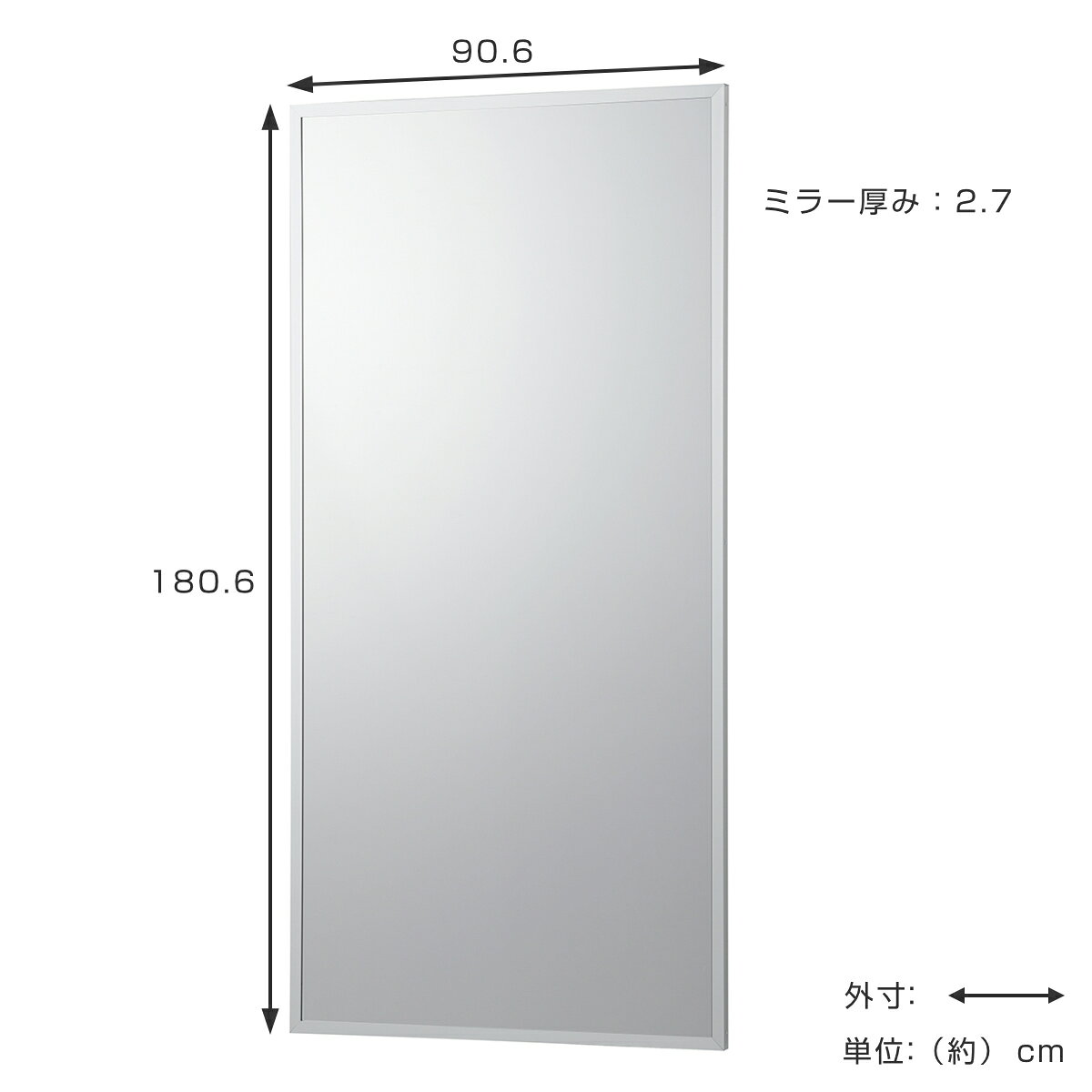 割れない鏡 リフェクスミラー 壁掛式スポーツミラー 姿見 90cm×180cm ( 鏡 全身 壁掛ミラー フィルム Refex 軽量 超軽量 リフェクス フィルムミラー かがみ 割れない スポーツ ダンス レッスン )【39ショップ】 [3]