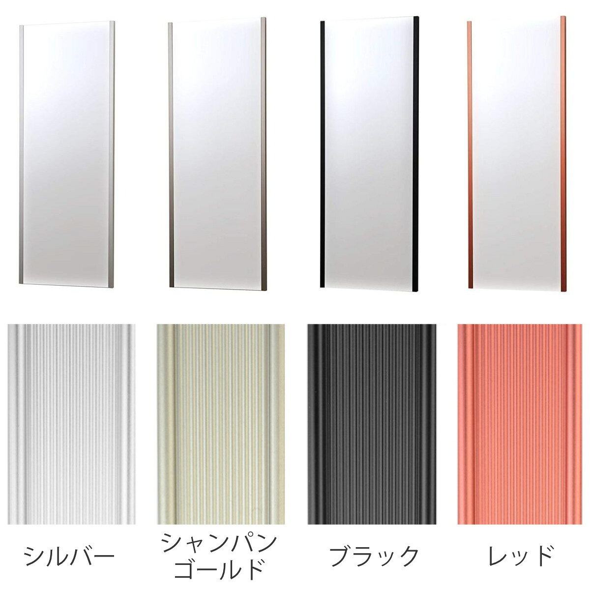 インテリアパレットの割れない鏡 リフェクスミラー スタンダード 吊式 太枠 姿見 45×120cm （ 鏡 壁掛けミラー 吊り下げ リフェクス 軽い 割れない 薄い 軽量 くっきり 防災 壁掛け 日本製 Refex ）【39ショップ】｜アングル3