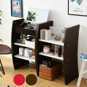 ドレッサー デスク 2WAY 幅46cm ロータイプ ハイタイプ ラック ( 送料無料 鏡付き 鏡台 メイク台 兼用 机 棚 シェルフ オープンラック 収納 本...