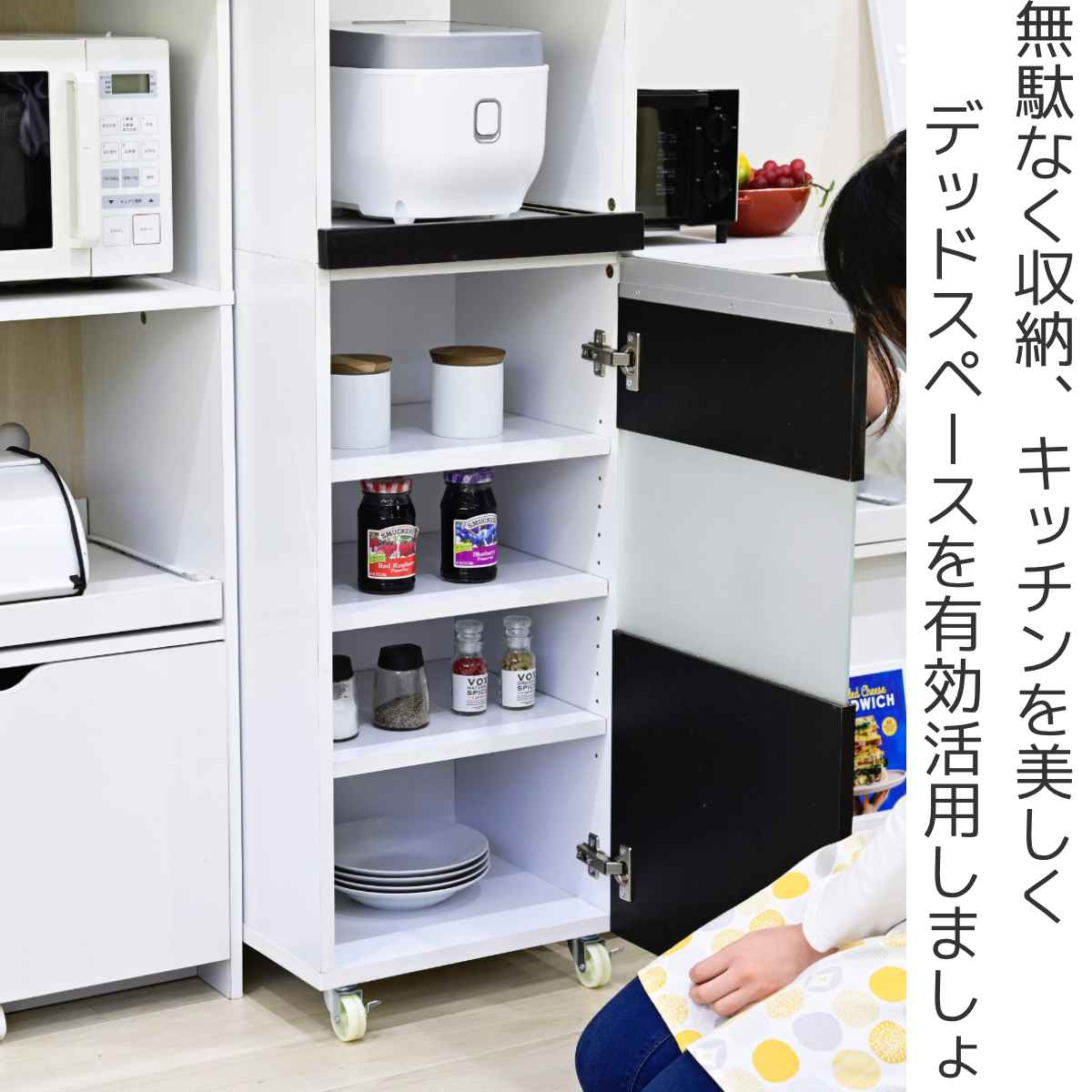 家電ラック ハイタイプ すき間収納 幅40cm （ ラック 家電収納 隙間収納 収納 キッチンラック スリムラック キッチン 台所 食器棚 棚 すきま コンセント付 ） 【39ショップ】 interior-palette-10158290 インテリアパレット サンプル画像2