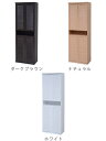 下駄箱 ルーバー 幅60cm×高さ90cm 2個組 （ 送料無料 シューズラック 靴 収納 玄関 玄関収納 シューズボックス 幅60 奥行33 高さ90cm 縦積み 横並び 木製 靴箱 開き戸 通気性 おしゃれ 高さ調節 5段×2 10段 ） 【39ショップ】 3