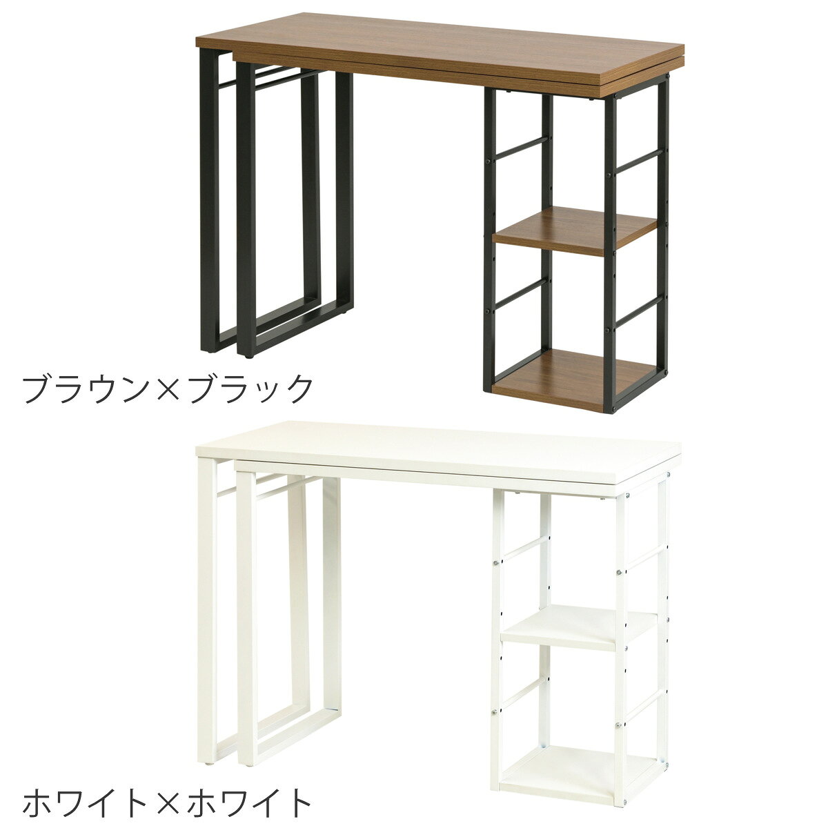 パソコンデスク I字型 省スペース 広い L字スタイル 木目調 ( コーナーデスク 回転 ツインデスク デスク PC パソコン ワークデスク 机 勉強机 小さめ コンパクト 大人 木製 白 ブラウン リビング 収納 棚付き 約 幅 165cm ) 【39ショップ】 [3]