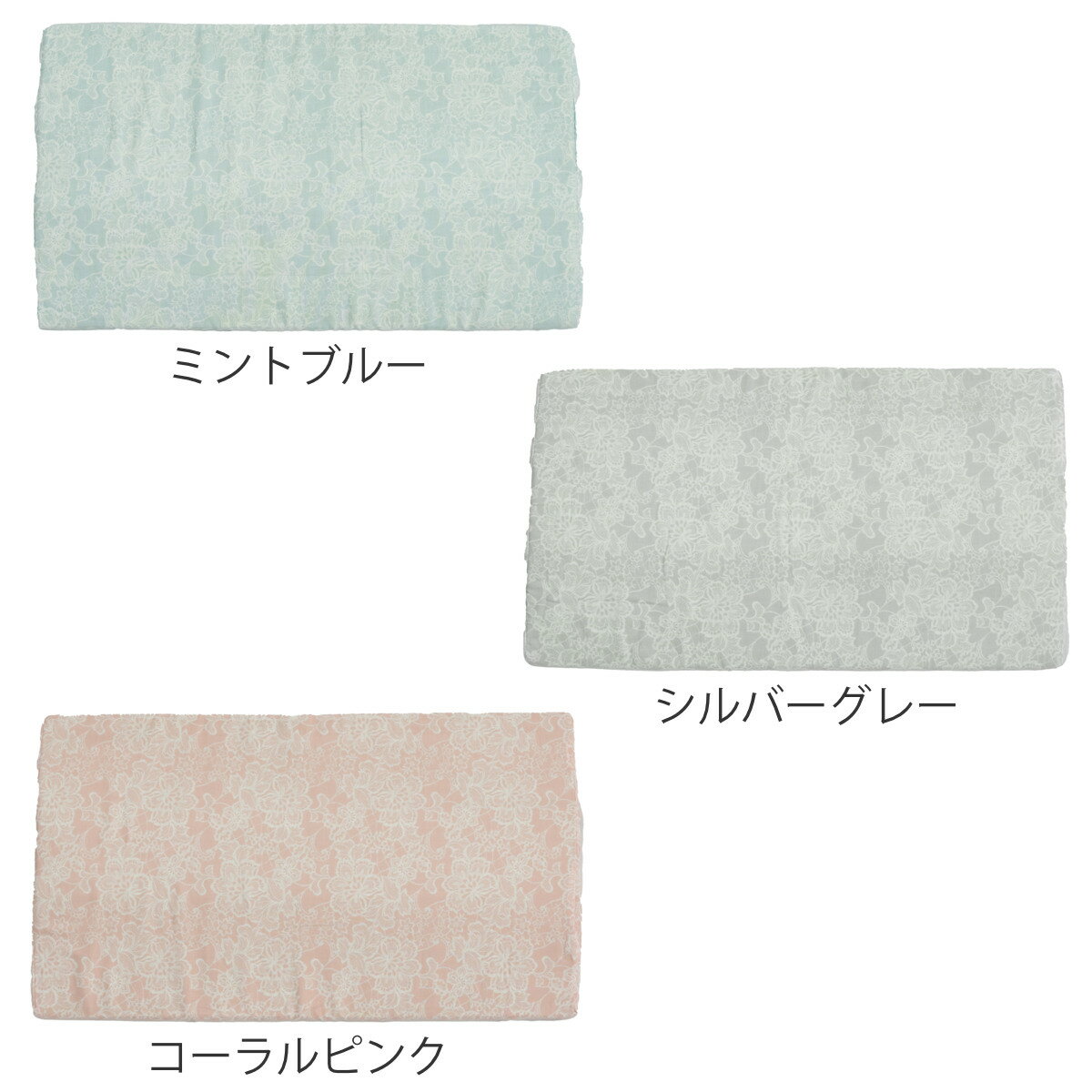腰まくら 花柄 エネタン 35×60cm 低反発 ウレタン 日本製 （ 腰専用 枕 腰枕 体圧分散 背中 負担 軽減 消臭 抗菌 防ダニ まくら ガーゼ 枕カバー カバ ー洗える ）【39ショップ】