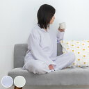 パジャマ 播州織 3重ガーゼ 綿100% 日本製 ( 前開き レディース 婦人 春 秋 長袖 長ズボン 上下セット ルームウェア S M L ふんわり 軽い ガ...
