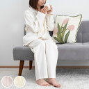 パジャマ Mサイズ 播州織 前開き 日本製 ( レディース 春 秋 長袖 上下セット ルームウェア ジャガード織 無地 綿 シルク 上質 吸湿 体温調節 女性用 コットン 長ズボン 婦人 女性 着心地 良い 快適 パイピング )【39ショップ】