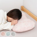 枕 エネタン 花柄 60×40cm 低反発ウレタン カバー付き 日本製 ( 洗える 洗濯機OK まくら 綿100% オーガニックコットン 消臭 抗菌 防ダニ ヨ...