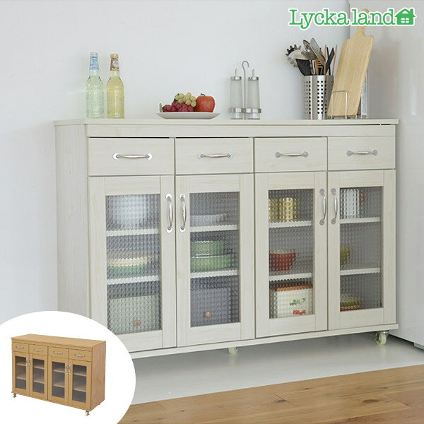 ■在庫限り・入荷なし■キャビネット キッチンカウンター 北欧風 Lycka land【39ショップ】