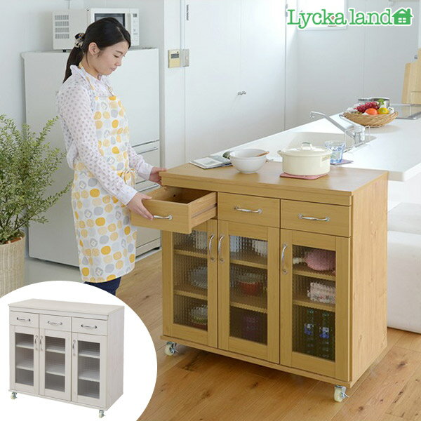 ■在庫限り・入荷なし■キャビネット キッチンカウンター 北欧風 Lycka land【39ショップ】