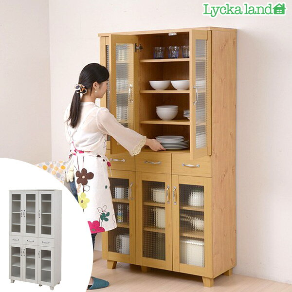 ■在庫限り・入荷なし■ 食器棚 北欧風 Lycka land（リュッカ ランド） 幅90cm （ 送料無料 キッチン収納 カップボード ）【39ショップ】