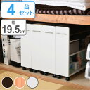 押入れ 収納ラック キャスター付 本棚 4台セット スリム 奥行78cm ( 送料無料 押入れ収納 収納 ラック 棚 押し入れ キャスター 押し入れ収納 隙間収...