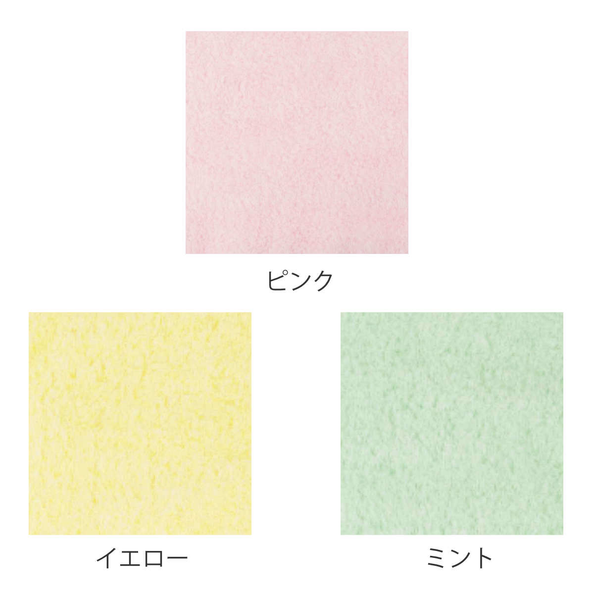 ������� ����Ȥ֥����� 70��70 ��100�� ������ �� �л��ˤ� ������ �ץ쥼��� ����ץ� ������� �����륱�å� �֥�󥱥å� �ౡ �٥ӡ��֥�󥱥å� �� ��39����åס�