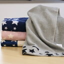 フェイスタオル ナチュラルスター タオル 75×34cm ( 顔拭きタオル 湯上りタオル 汗拭き 汗拭きタオル 日本製 スター ピンク ネイビー グレー ホワイト シンプル )【39ショップ】