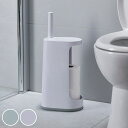 JosephJoseph トイレブラシ フレキシブルヘッド トイレットペーパーホルダー 70536 （ 送料無料 ジョセフジョセフ トイレ掃除 トイレ ブラシ トイレクリーナー 繰り返し ケース付き スタンド トイレットペーパー ） 【39ショップ】