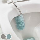 JosephJoseph トイレブラシ フレキシブルヘッド トイレ洗剤収納 70516 （ ジョセフジョセフ トイレ掃除 トイレ ブラシ トイレクリーナー 繰り返し ケース付きスタンド 洗剤 収納 洗えるトイレ洗剤 洗剤収納 ） 【39ショップ】