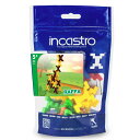 知育玩具 インカストロDoypack Raffa20ピース入り ( ブロック オモチャ キリン 5歳以上 イタリア製 知育おもちゃ モッテッソーリ 男の子 女の...