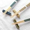 箸置き 6cm つむぎ 食器 和食器 陶器 日本製 ( 箸置 箸枕 カトラリーレスト 箸休め 箸台 はしおき カトラリー 箸 フォーク スプーン ナイフ 置き ...