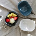 ボウル 16cm square pottery スクエアポタリー 磁器 同色3個セット ( 食洗機対応 電子レンジ対応 オーブン対応 サラダボウル シリアルボウ...