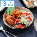 プレート 17cm COTON 皿 食器 洋食器 和食器 磁器 日本製 同色3枚セット ( 食洗機対応 電子レンジ対応 中皿 丸 取り皿 耐熱 オーブン対応 丸皿 ケーキ パン 副菜 盛り皿 おしゃれ 和モダン 取り分け皿 ) 【39ショップ】