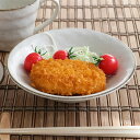ボウル 鉢 18cm COTON 平鉢 皿 食器 洋食器 和食器 磁器 日本製 ( 食洗機対応 電子レンジ対応 中鉢 丸 深皿 耐熱 オーブン対応 煮物鉢 サラ...