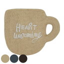 コースター 11.5cm HEART Warming マグ 羊毛フェルト ( フェルトコースター マグカップ型 おしゃれ かわいい フェルト 茶托 グラスマット キッチン雑貨 インテリア テーブルコーディネート ロゴ ) 【39ショップ】