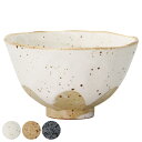 飯碗 13cm 削ぎ 陶器 日本製 ( 茶碗 ボウル 小鉢 お碗 お茶碗 食器 皿 和食器 美濃焼 ライスボウル 鉢 ご飯茶碗 和風 和モダン かわいい ) 【...