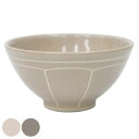 飯碗 11cm hinata 陶器 日本製 ( 茶碗 ボウル 小鉢 お碗 お茶碗 食器 皿 和食器 美濃焼 ライスボウル 鉢 小さめ ご飯茶碗 北欧 和モダン ...