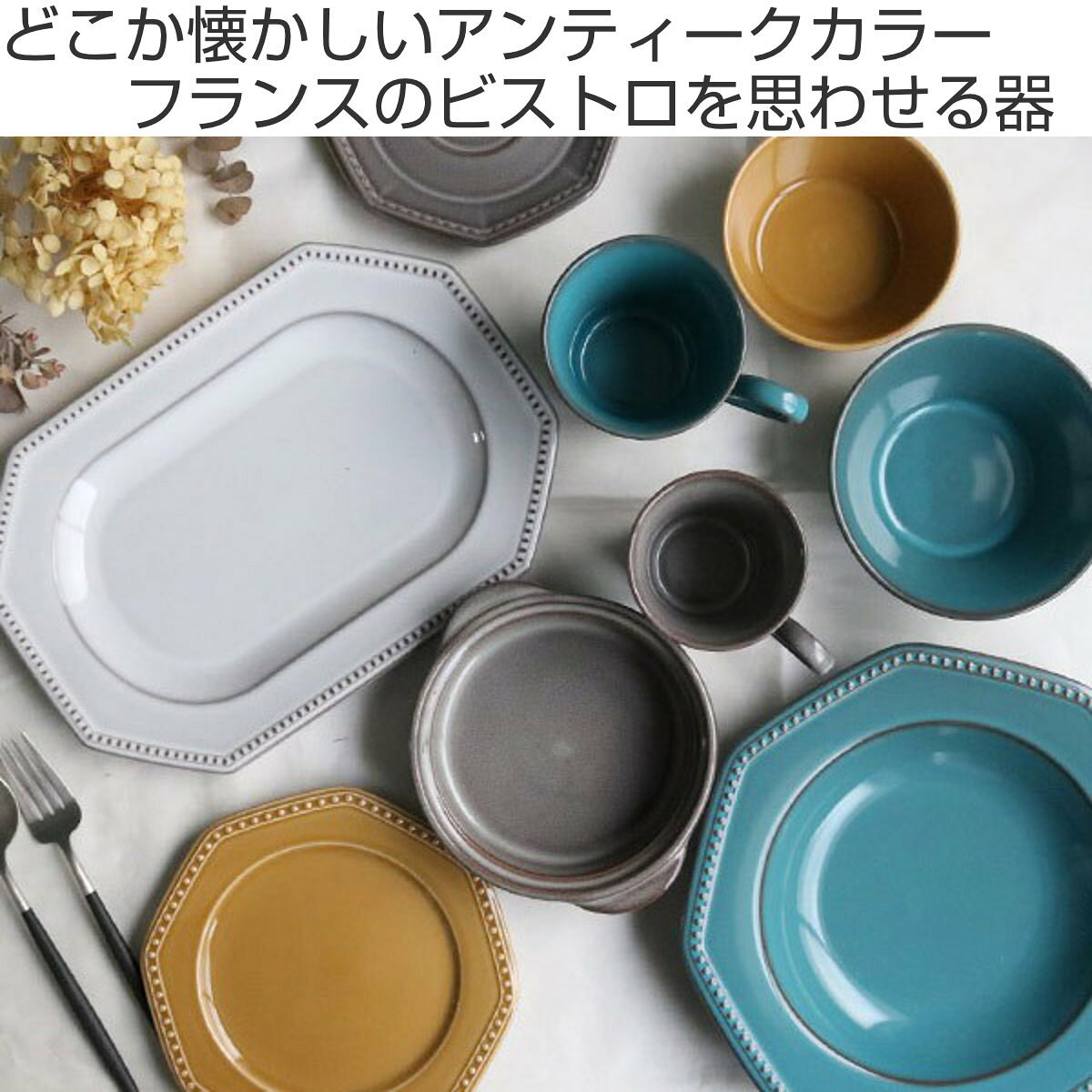 プレート 26cm 美濃焼 コリーヌ Colline 皿 食器 磁器 日本製 ネージュ （ パスタ皿 深皿 電子レンジ対応 食洗機対応 リム皿 白 お皿 オーブン対応 耐熱 パスタボウル 中央 くぼみ おしゃれ ）【39ショップ】 interior-palette-10096597 インテリアパレット サンプル画像2