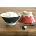 飯碗 お茶碗 300ml M 富士山 食器 和食器 陶器 日本製 ( 茶碗 ボウル ごはん お碗 器 ライスボウル 富士山型 ご飯茶碗 お椀 めし碗 茶わん お...