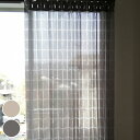 間仕切り カーテン 150×220cm パタッとたためるカーテン 防炎加工 ドット柄 ( 送料無料 目隠し のれん 暖簾 仕切り つっぱり式 カーテンレール 防...